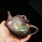 Zi Ye Shi Piao 220cc - Yixing Handmade Teapot 江苏宜兴
