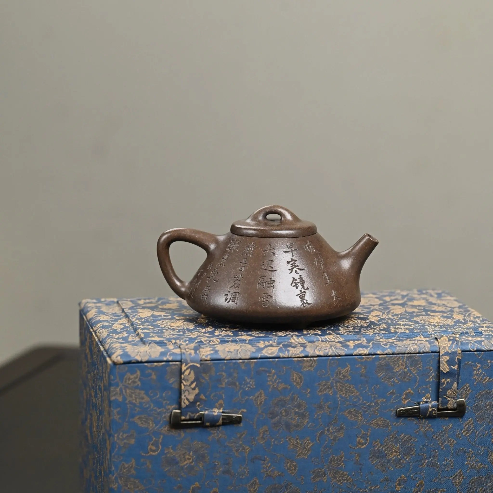 Zi Ye Shi Piao 230cc - Yixing Handmade Teapot 江苏宜兴