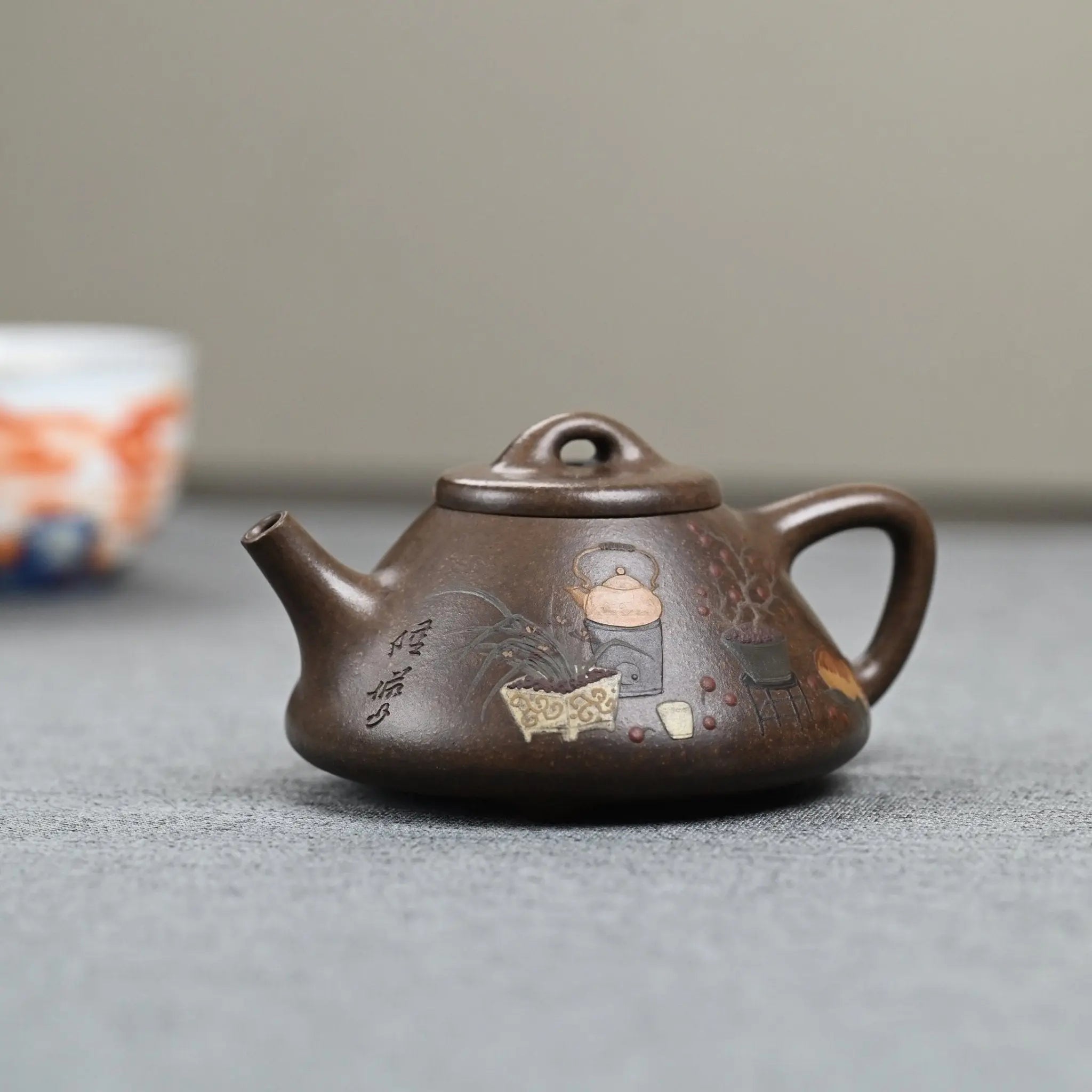 Zi Ye Shi Piao 230cc - Yixing Handmade Teapot 江苏宜兴