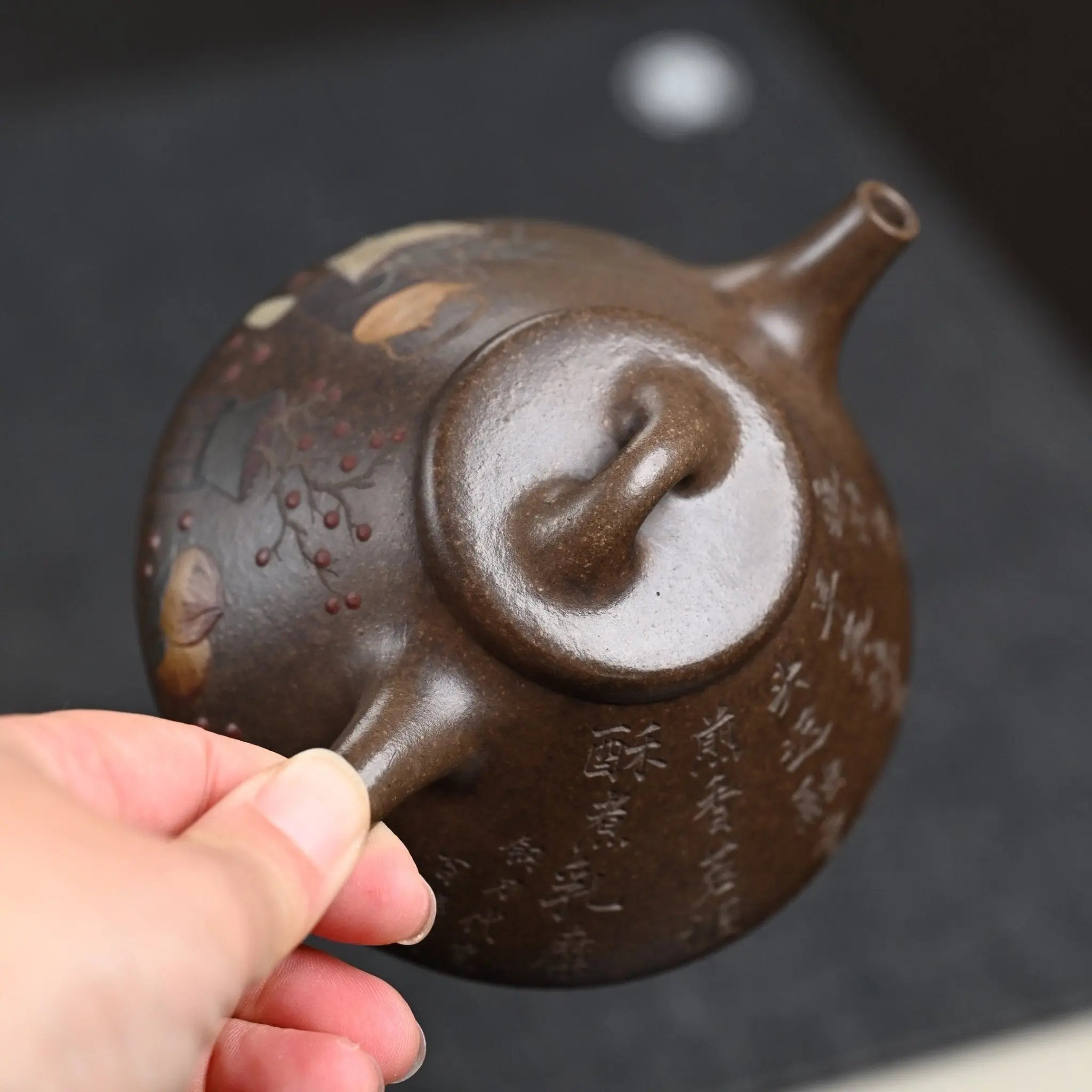 Zi Ye Shi Piao 230cc - Yixing Handmade Teapot 江苏宜兴