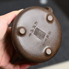 Zi Ye Shi Piao 230cc - Yixing Handmade Teapot 江苏宜兴