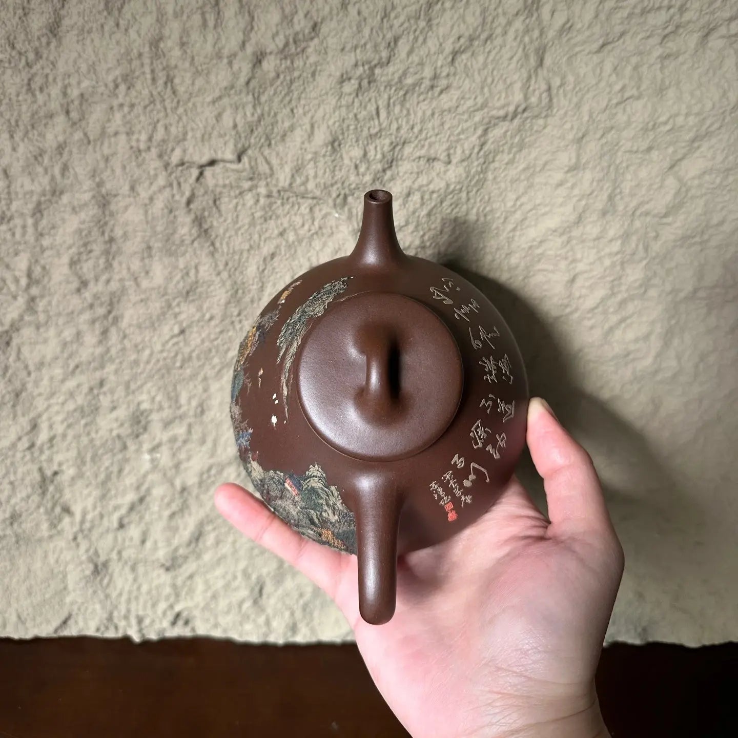 Zi Ye Shi Piao 300cc - Yixing Handmade Teapot 江苏宜兴