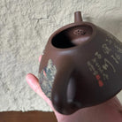 Zi Ye Shi Piao 300cc - Yixing Handmade Teapot 江苏宜兴