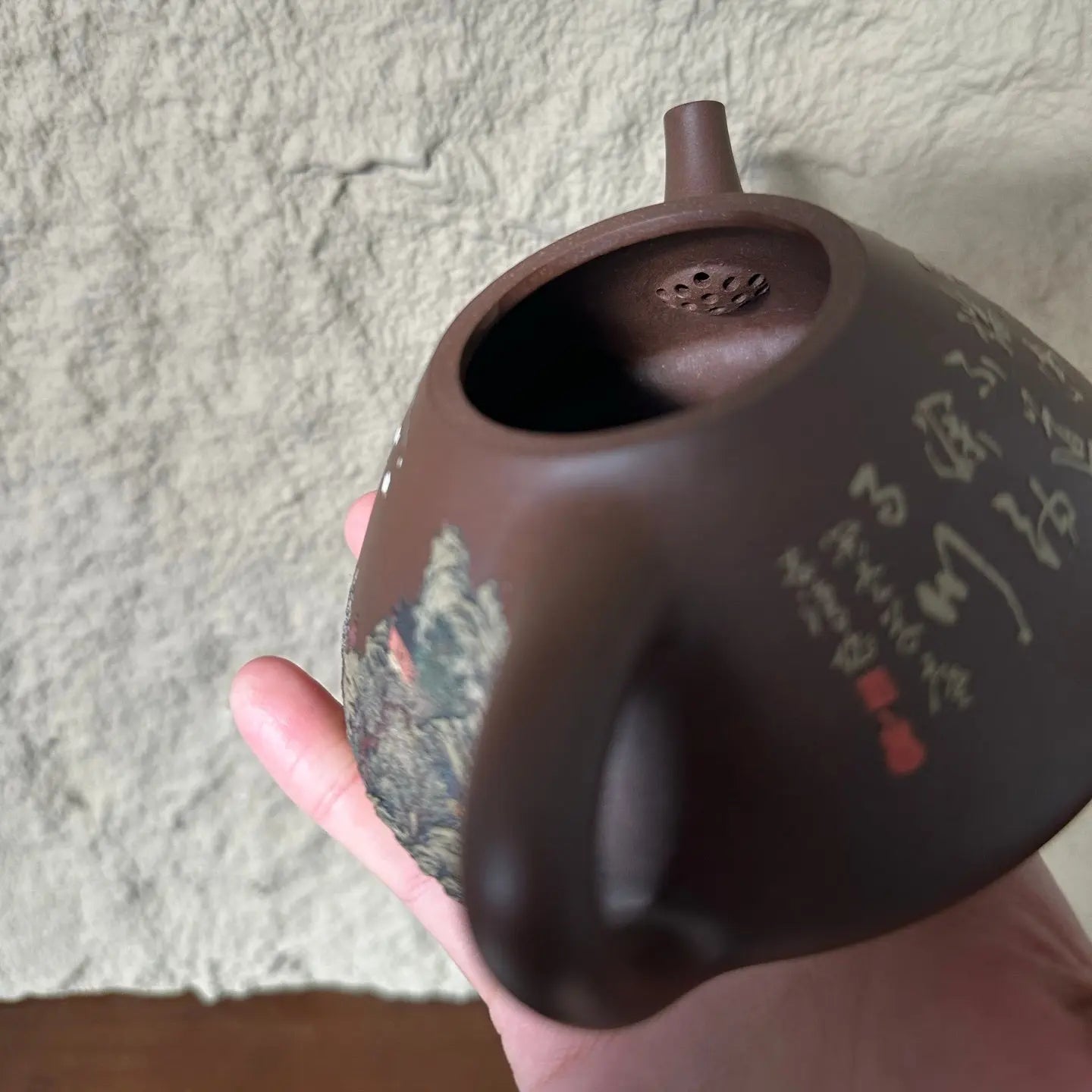 Zi Ye Shi Piao 300cc - Yixing Handmade Teapot 江苏宜兴