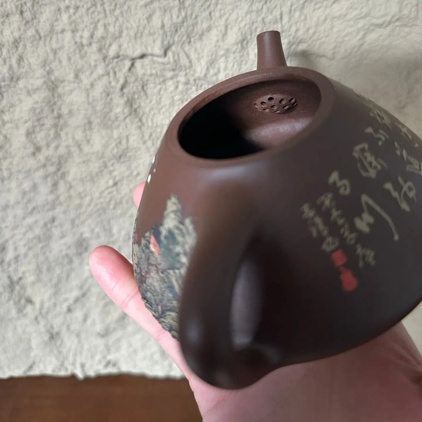 Zi Ye Shi Piao 300cc - Yixing Handmade Teapot 江苏宜兴