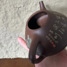Zi Ye Shi Piao 300cc - Yixing Handmade Teapot 江苏宜兴