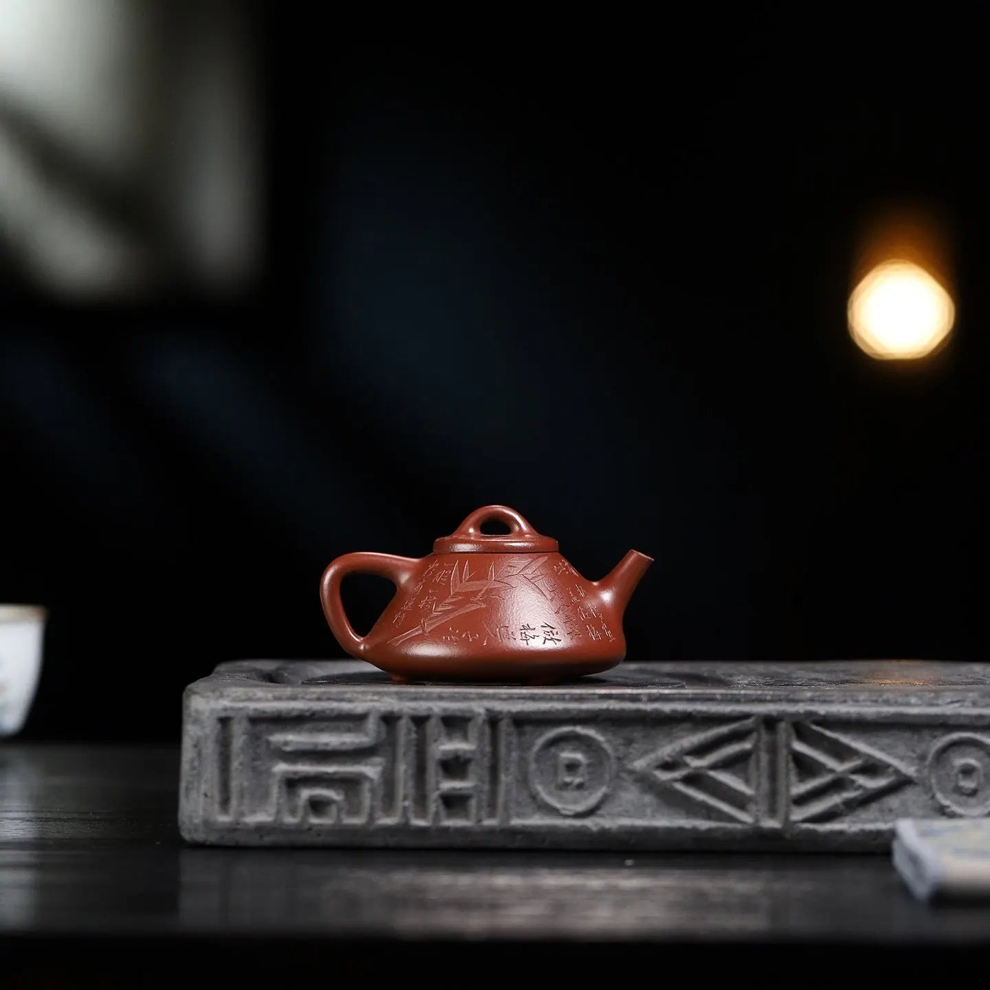 Zi Ye Shi Piao 90cc - Yixing Handmade Teapot 江苏宜兴