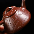 Zi Ye Shi Piao 90cc - Yixing Handmade Teapot 江苏宜兴