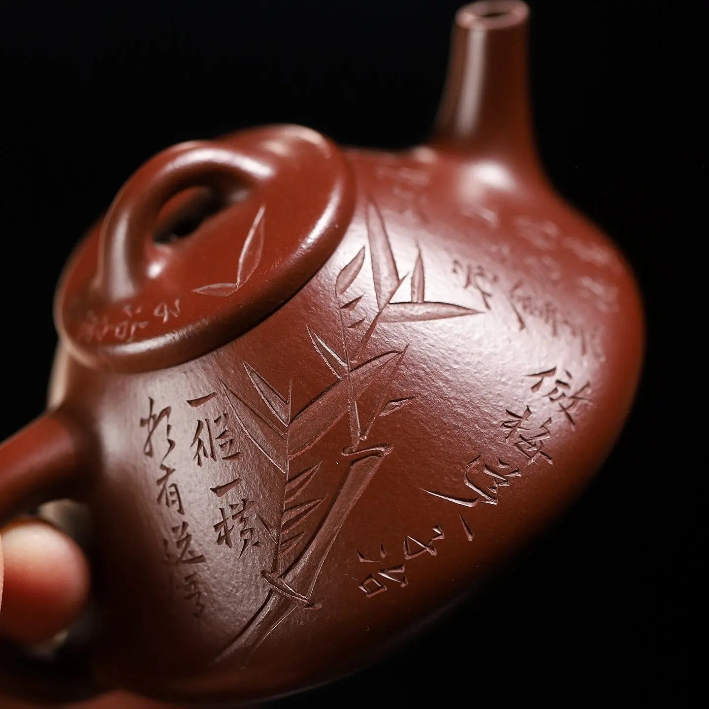 Zi Ye Shi Piao 90cc - Yixing Handmade Teapot 江苏宜兴