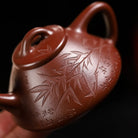 Zi Ye Shi Piao 90cc - Yixing Handmade Teapot 江苏宜兴