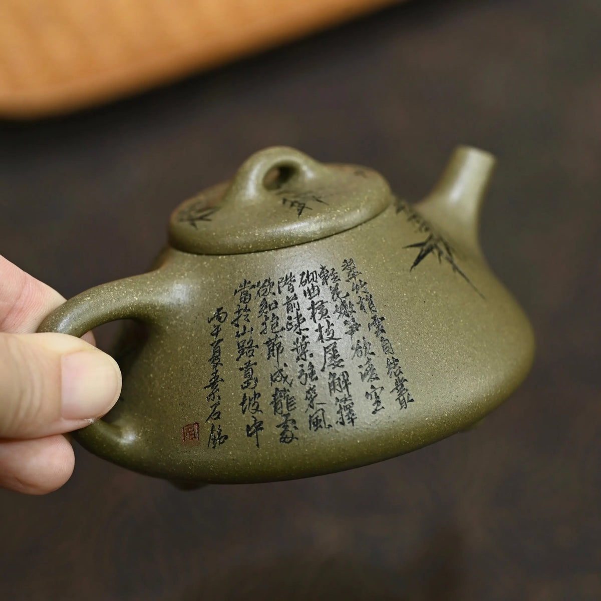 Zi Ye Shi Piao - Yixing Handmade Teapot 江苏宜兴