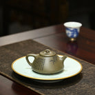 Zi Ye Shi Piao - Yixing Handmade Teapot 江苏宜兴
