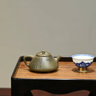 Zi Ye Shi Piao - Yixing Handmade Teapot 江苏宜兴