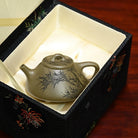 Zi Ye Shi Piao - Yixing Handmade Teapot 江苏宜兴