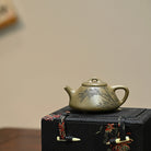 Zi Ye Shi Piao - Yixing Handmade Teapot 江苏宜兴