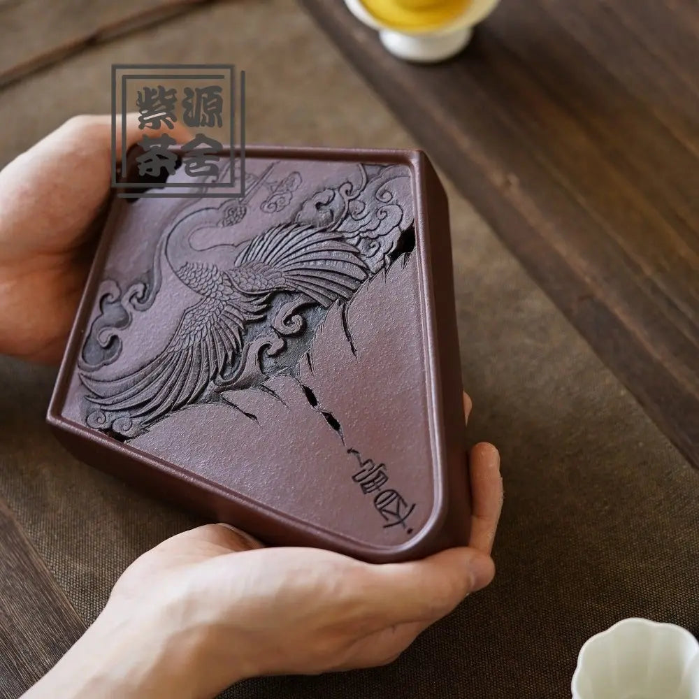 Zi You - Dry Bubble Tray 江苏宜兴