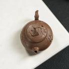 Zui Qing Huan 180cc - Yixing Handmade Teapot 江苏宜兴