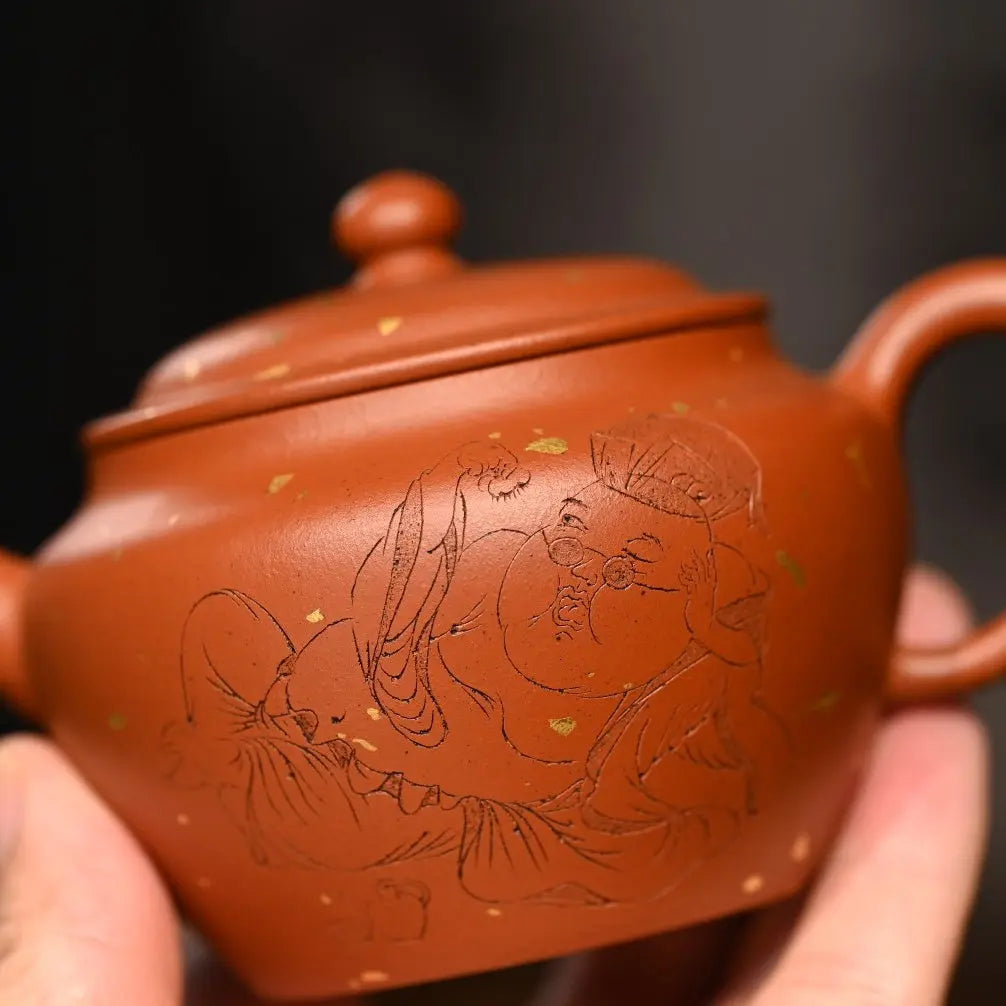 Zui Wo Yan Xia 200cc - Yixing Handmade Teapot 江苏宜兴