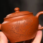 Zui Wo Yan Xia 200cc - Yixing Handmade Teapot 江苏宜兴