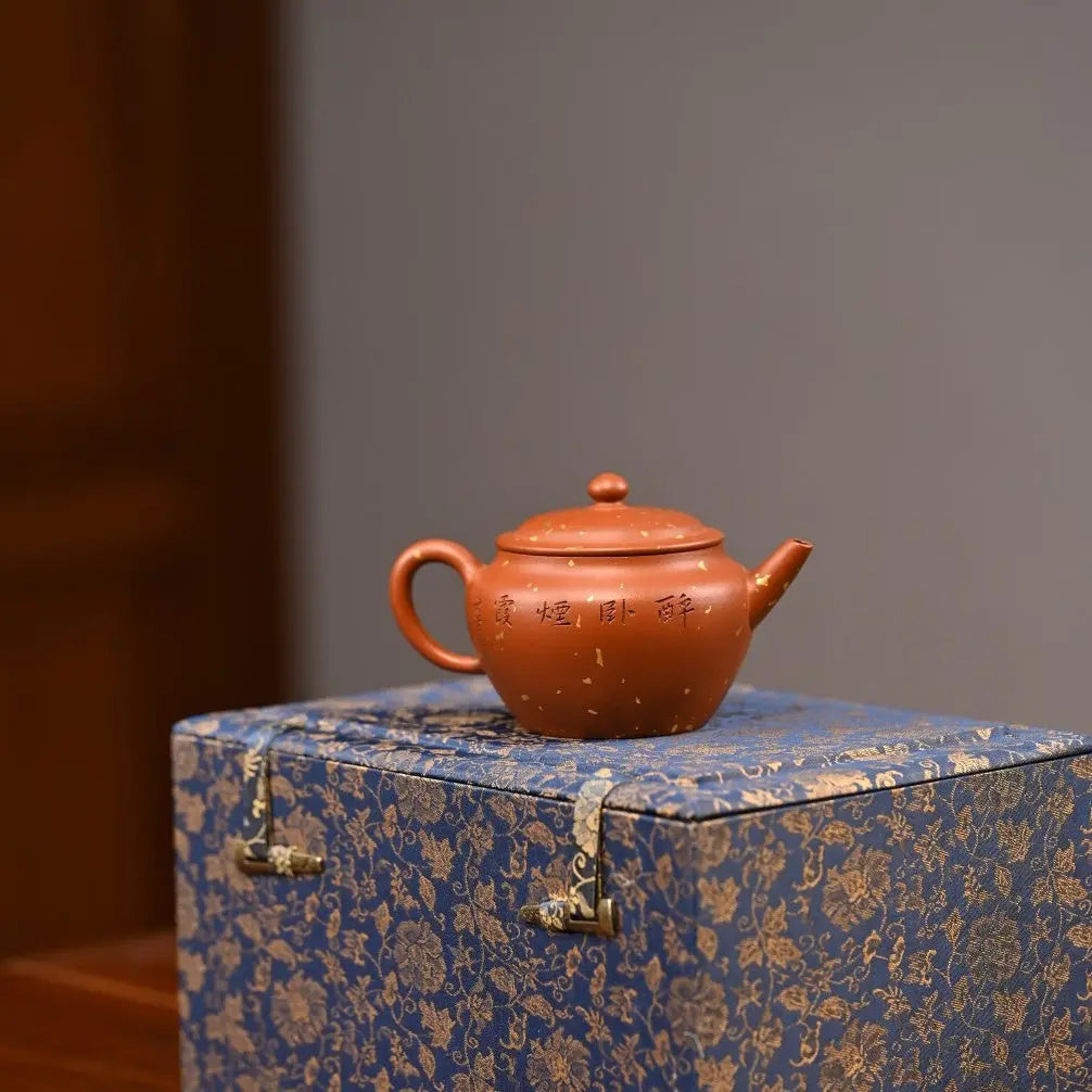 Zui Wo Yan Xia 200cc - Yixing Handmade Teapot 江苏宜兴