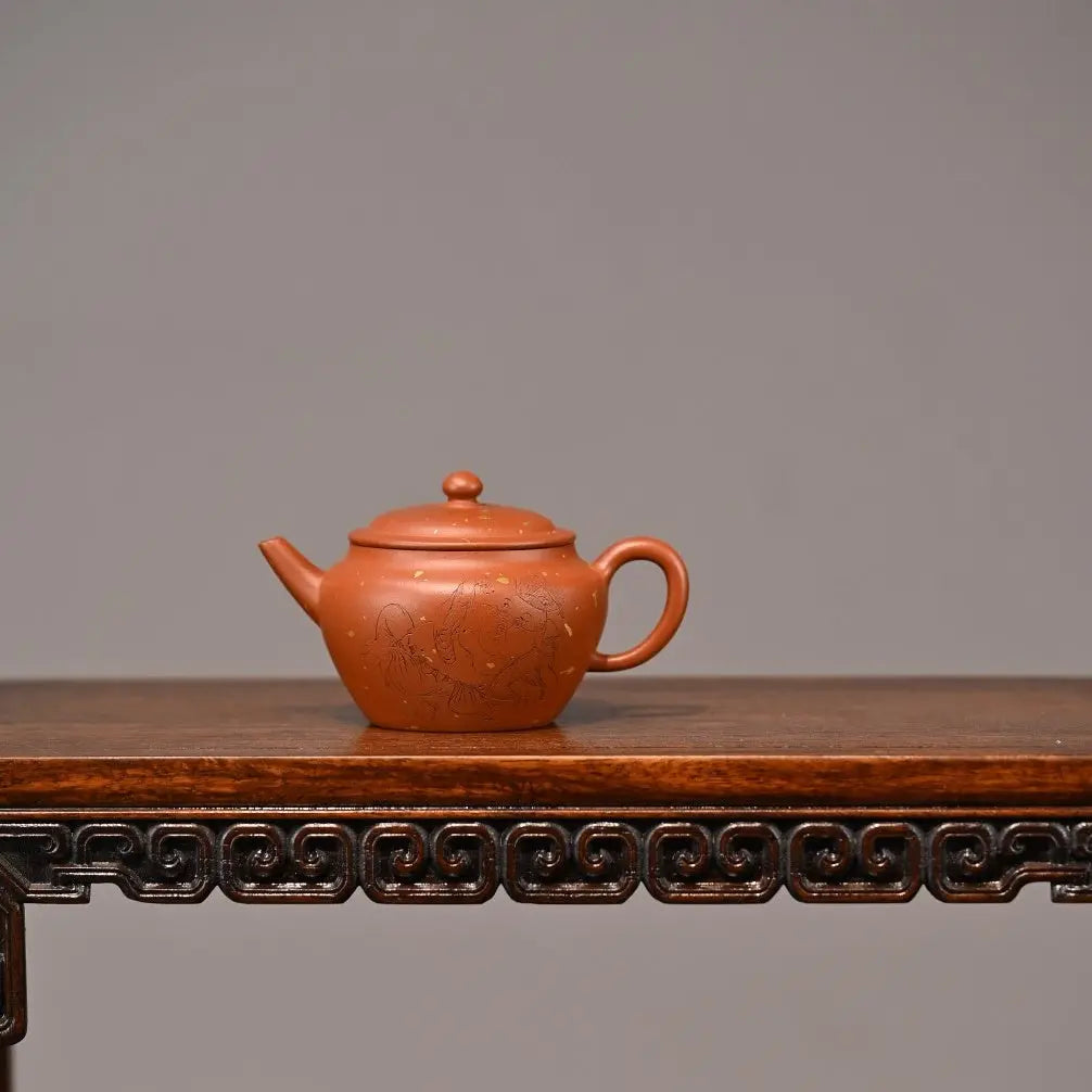 Zui Wo Yan Xia 200cc - Yixing Handmade Teapot 江苏宜兴