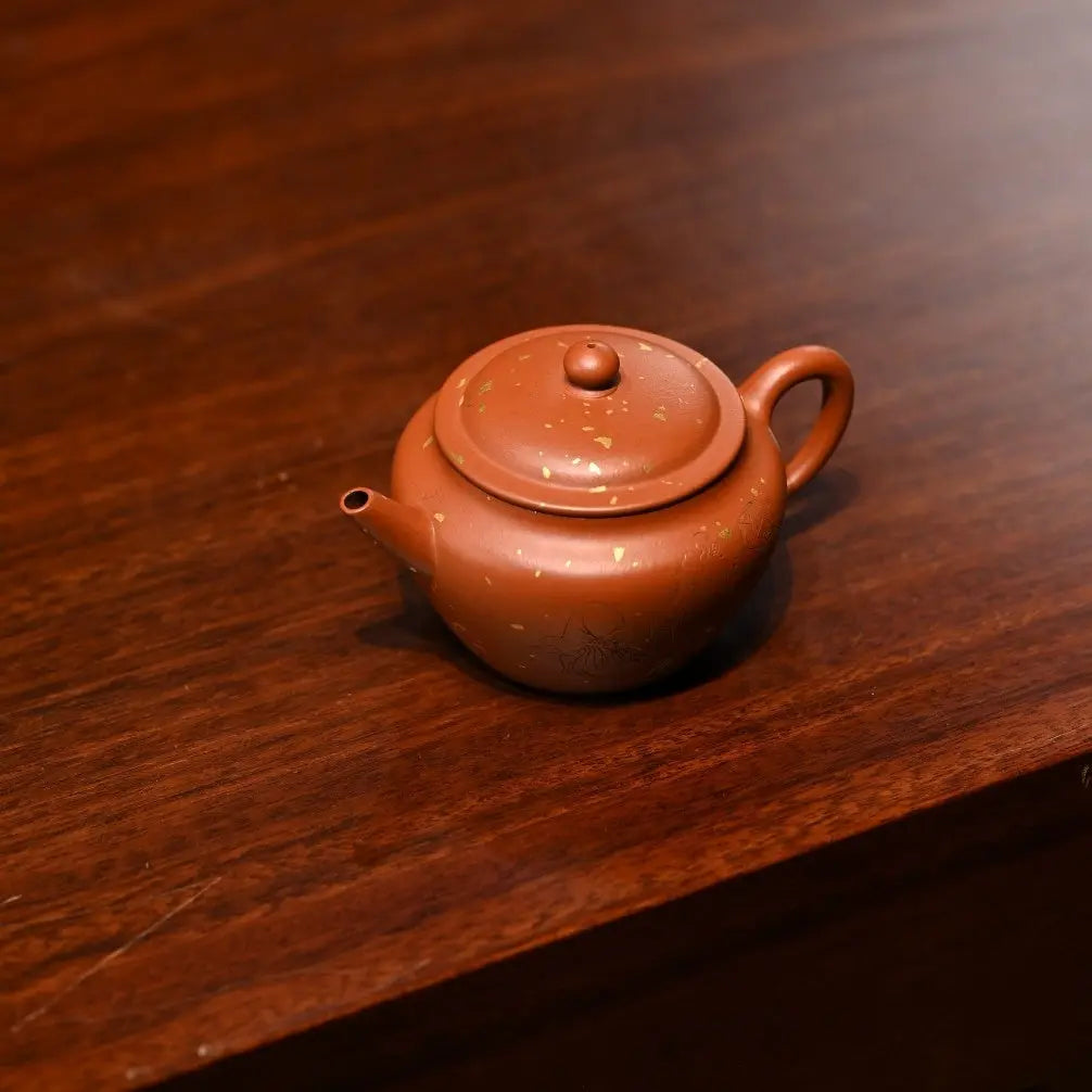 Zui Wo Yan Xia 200cc - Yixing Handmade Teapot 江苏宜兴