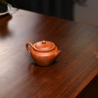 Zui Wo Yan Xia 200cc - Yixing Handmade Teapot 江苏宜兴