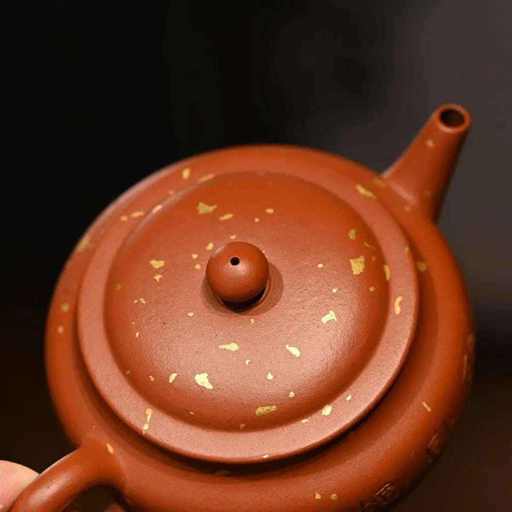 Zui Wo Yan Xia 200cc - Yixing Handmade Teapot 江苏宜兴