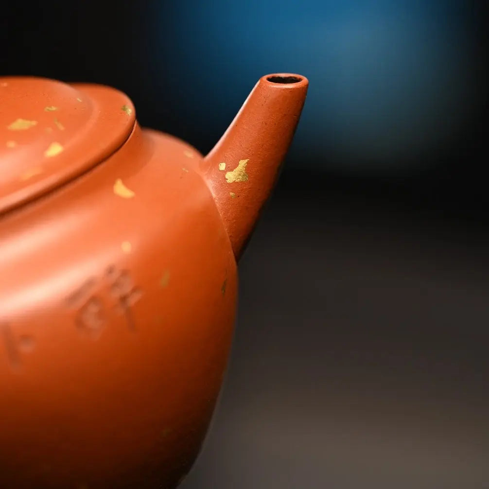 Zui Wo Yan Xia 200cc - Yixing Handmade Teapot 江苏宜兴