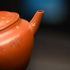 Zui Wo Yan Xia 200cc - Yixing Handmade Teapot 江苏宜兴