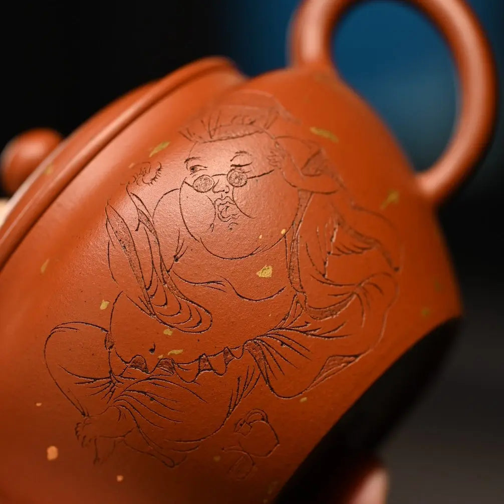 Zui Wo Yan Xia 200cc - Yixing Handmade Teapot 江苏宜兴