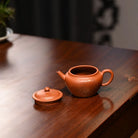 Zui Wo Yan Xia 200cc - Yixing Handmade Teapot 江苏宜兴