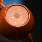 Zui Wo Yan Xia 200cc - Yixing Handmade Teapot 江苏宜兴