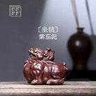 Zuo Zhen - Tea Pet 江苏宜兴