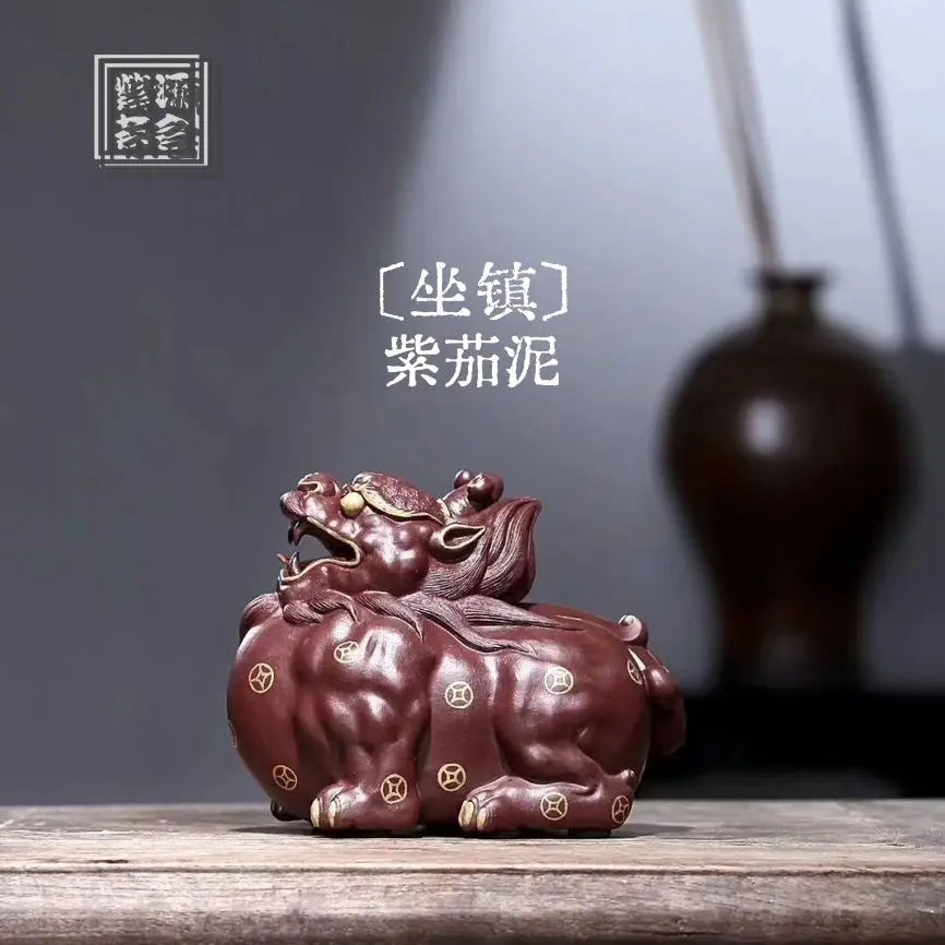 Zuo Zhen - Tea Pet 江苏宜兴