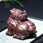 Zuo Zhen - Tea Pet 江苏宜兴