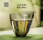 Yun Xin Cha Hai 255cc - Glass fairness cup zycschina