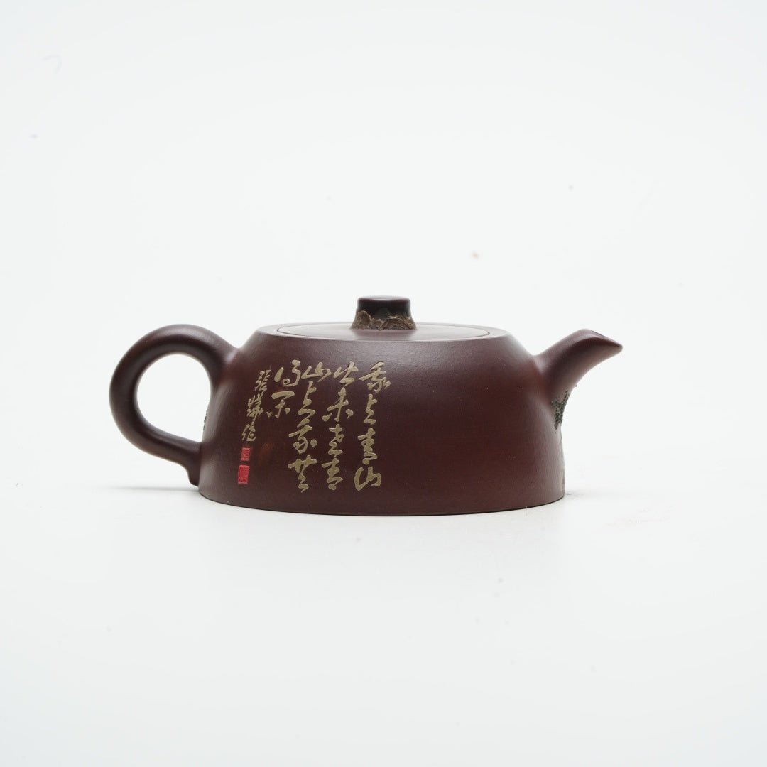 Ai Jing Lan 150cc - Yixing Handmade Teapot - zycs_China - tea - teapot