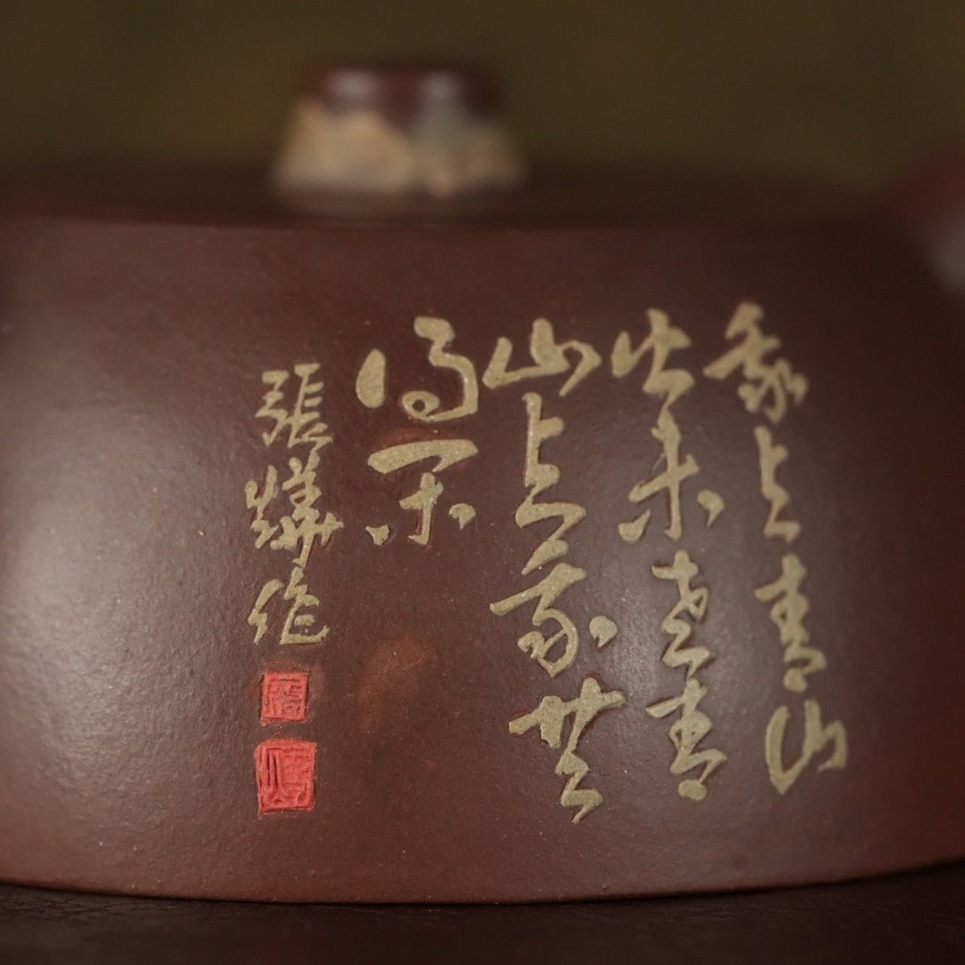 Ai Jing Lan 150cc - Yixing Handmade Teapot - zycs_China - tea - teapot