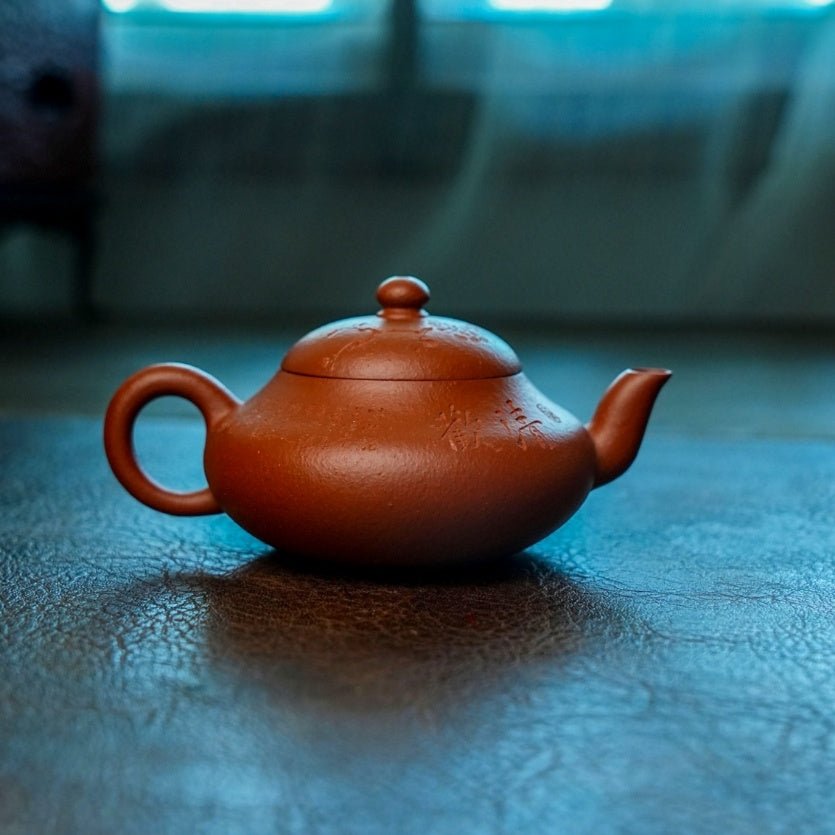Ai Li 100cc - Yixing Handmade Teapot - zycs_China