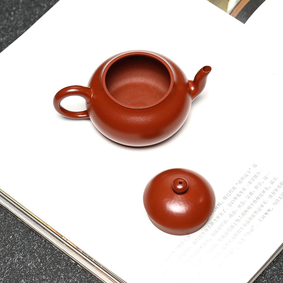 Ai Li 120cc - Yixing Handmade Teapot - zycs_China