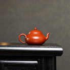 Ai Li 120cc - Yixing Handmade Teapot - zycs_China