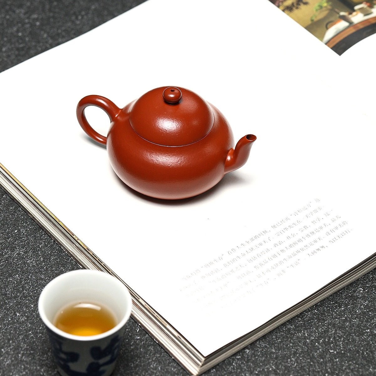 Ai Li 120cc - Yixing Handmade Teapot - zycs_China