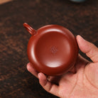 Ai Li 150cc - Yixing Handmade Teapot - zycs_China