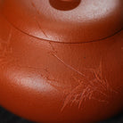 Ai Li 200cc - Yixing Handmade Teapot - zycs_China