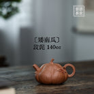 Ai Nan Gua 140cc - Yixing Handmade Teapot - zycs_China