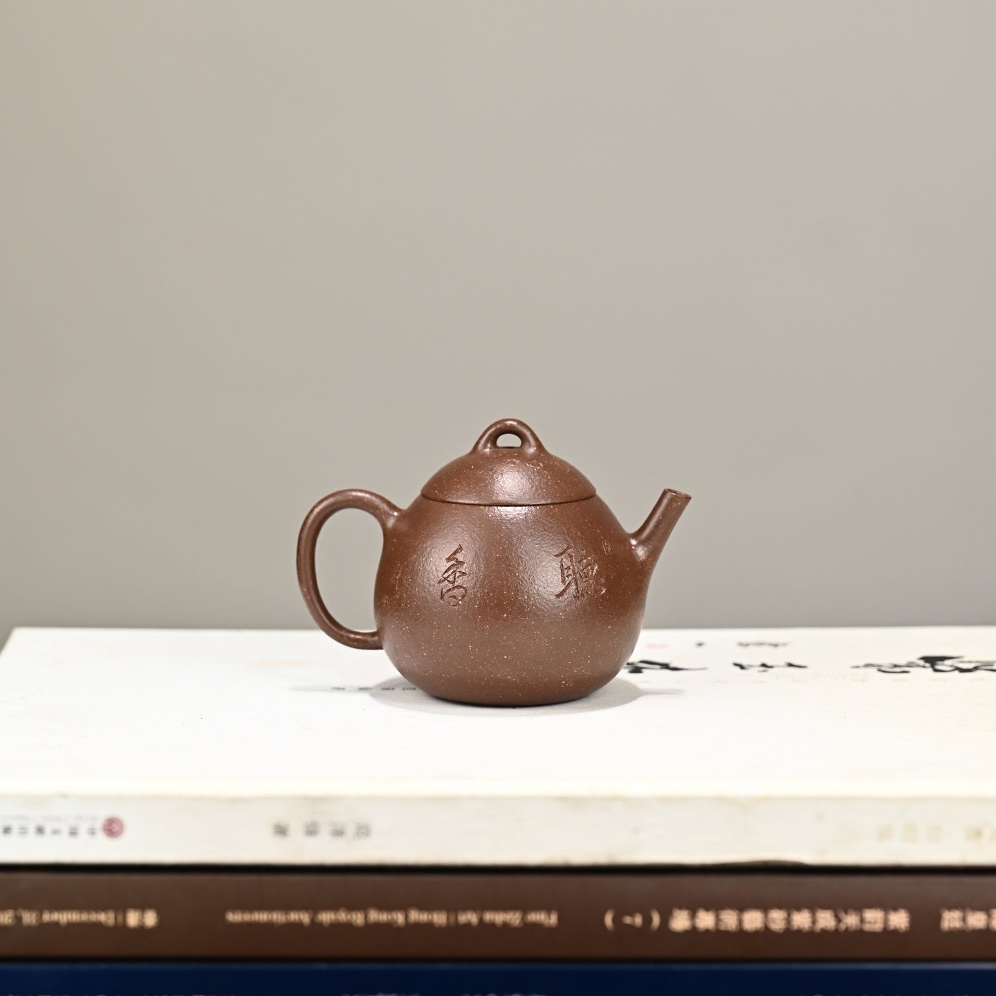 Ai Quan 150cc - Yixing Handmade Teapot - zycs_China
