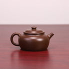 Ai Quan Niu 150cc - Yixing Handmade Teapot - zycs_China