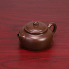 Ai Quan Niu 150cc - Yixing Handmade Teapot - zycs_China