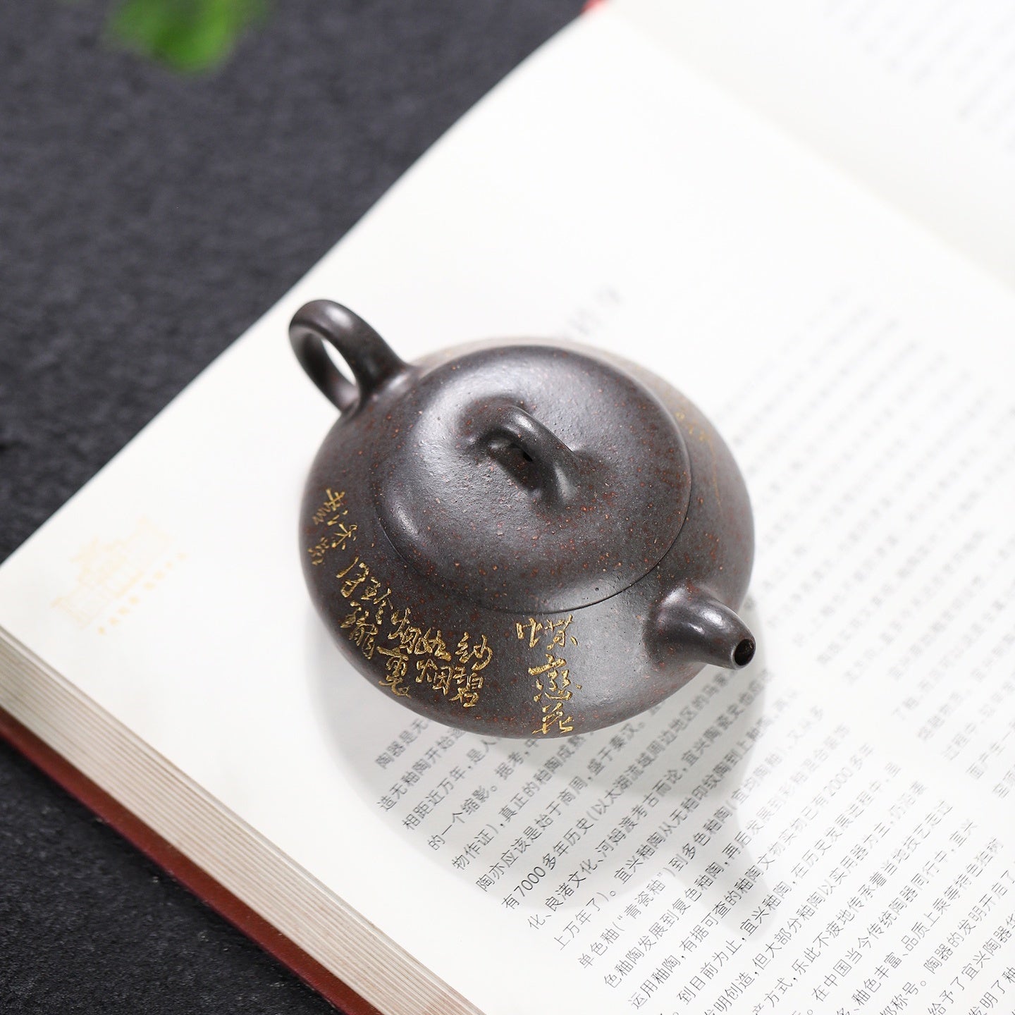 Ai Shi Piao 140cc - Yixing Handmade Teapot - zycs_China